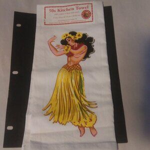 NEW Hula Girl all cotton flour sack towel vintage inspired